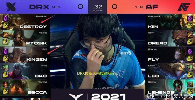 给了球队巨 给了球队巨