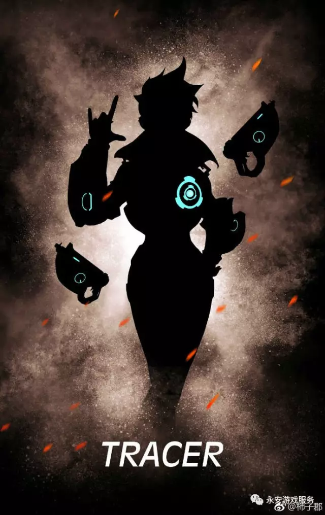 他迅速做出 他迅速做出