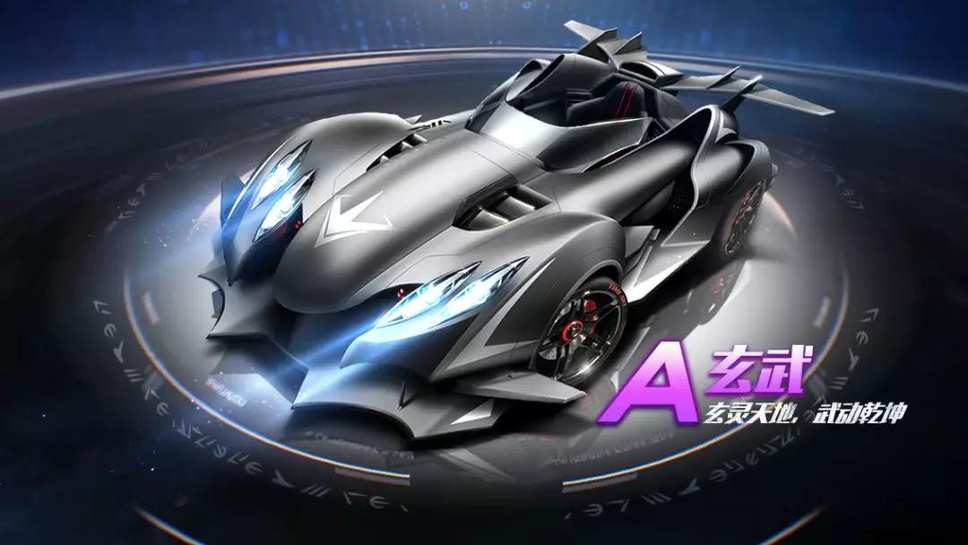 新援观摩与 新援观摩与