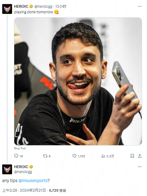 线的焦点 线的焦点