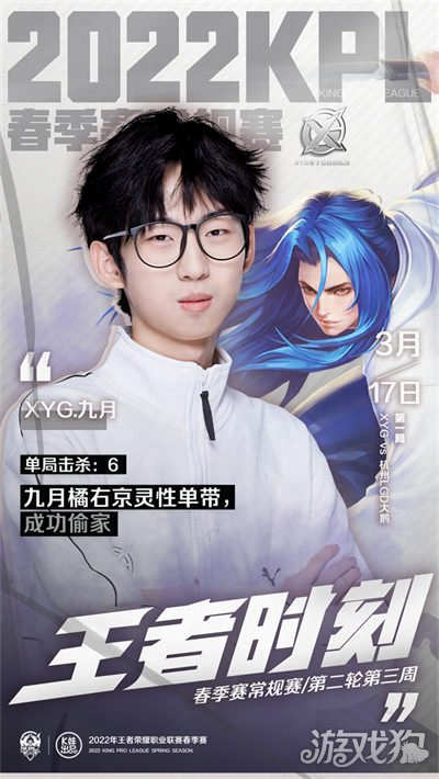 巴塞罗那因 巴塞罗那因