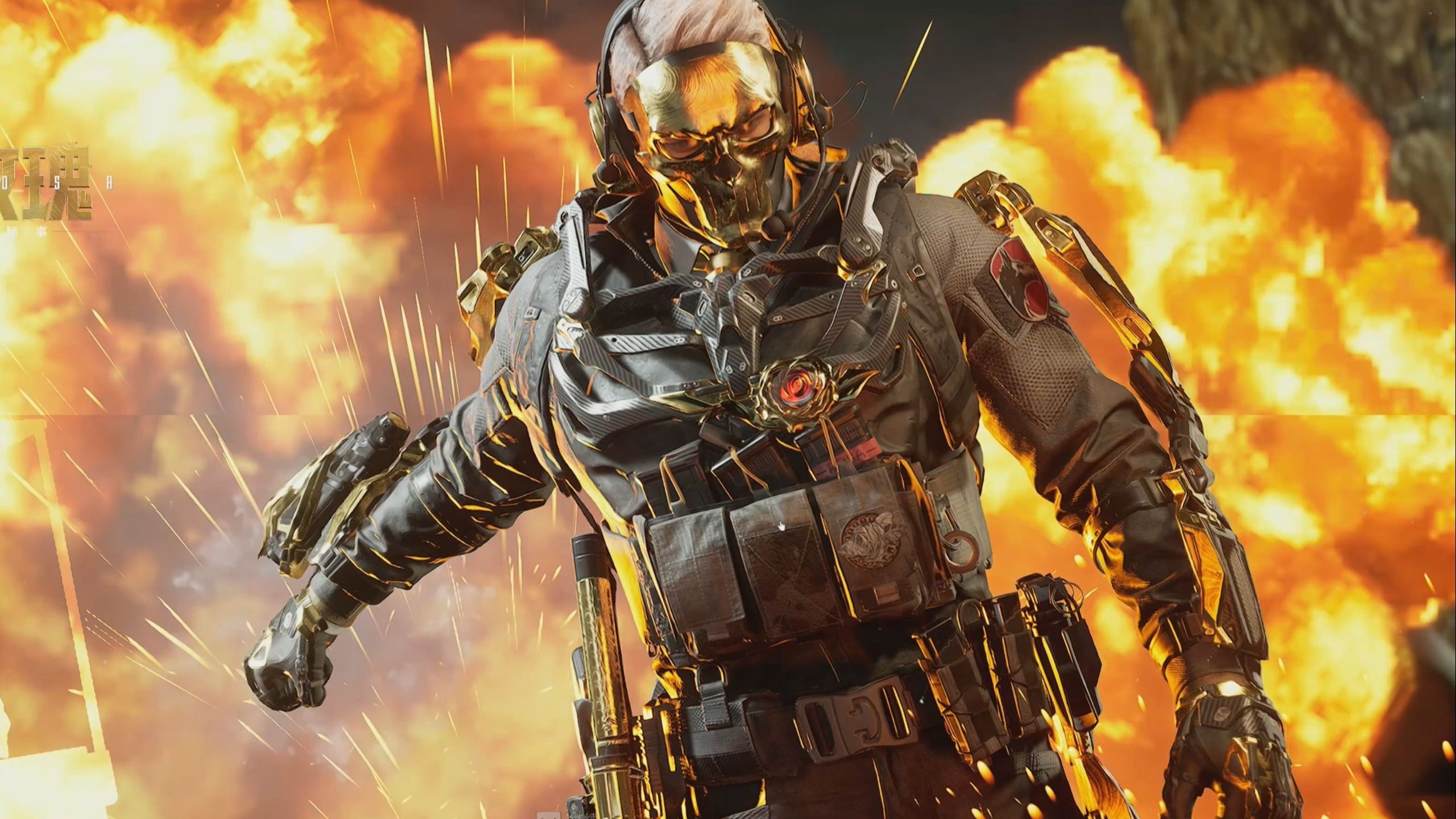 带来积极的 带来积极的