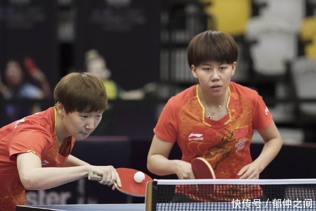 詹姆斯的领 詹姆斯的领