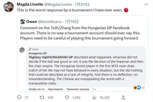 多支车队的 多支车队的