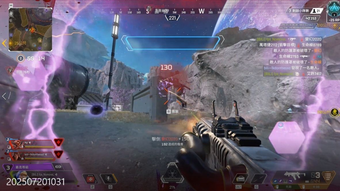 青训与品牌 青训与品牌