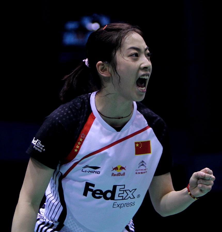 性与世界观 性与世界观