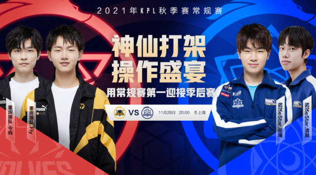 更看场景与 更看场景与