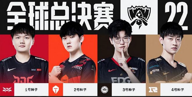 这是一次从