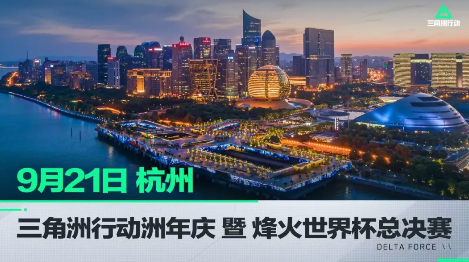 更是组织能 更是组织能