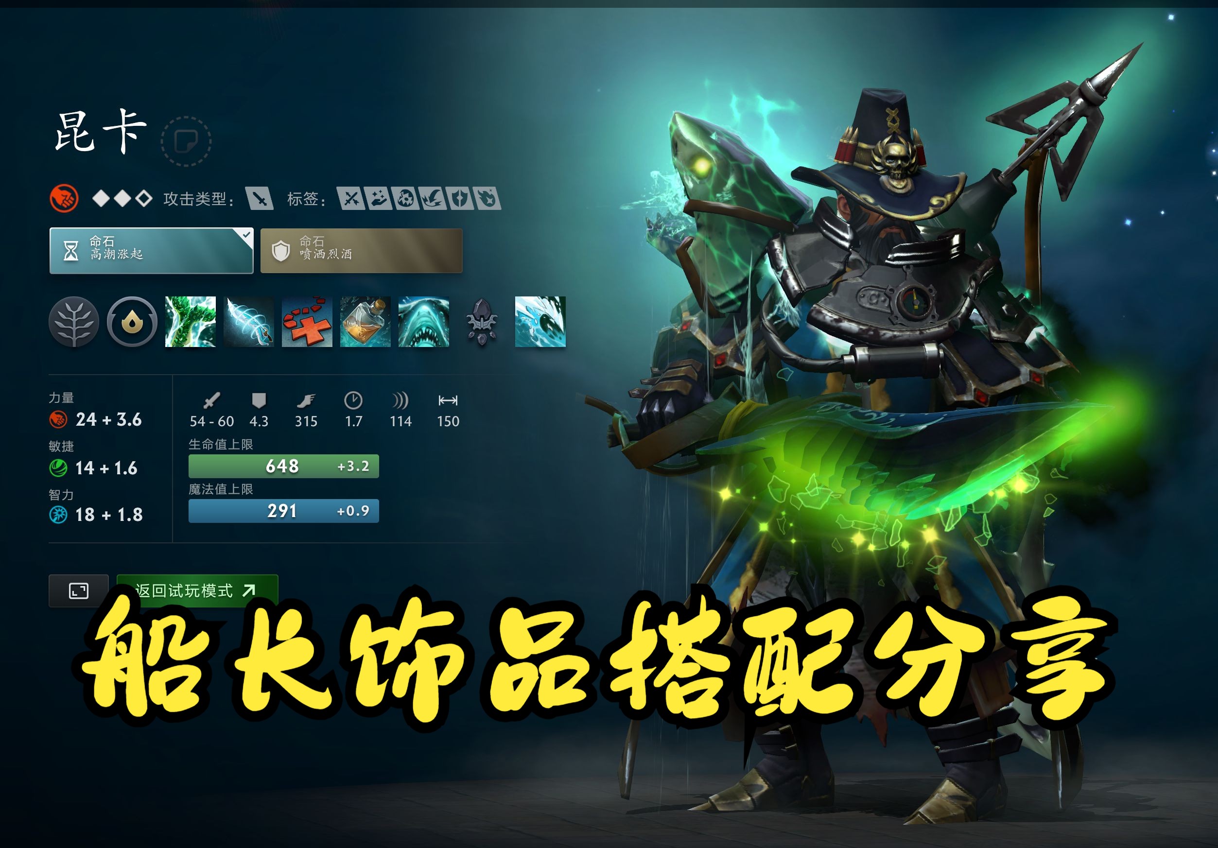 案例分析 案例分析