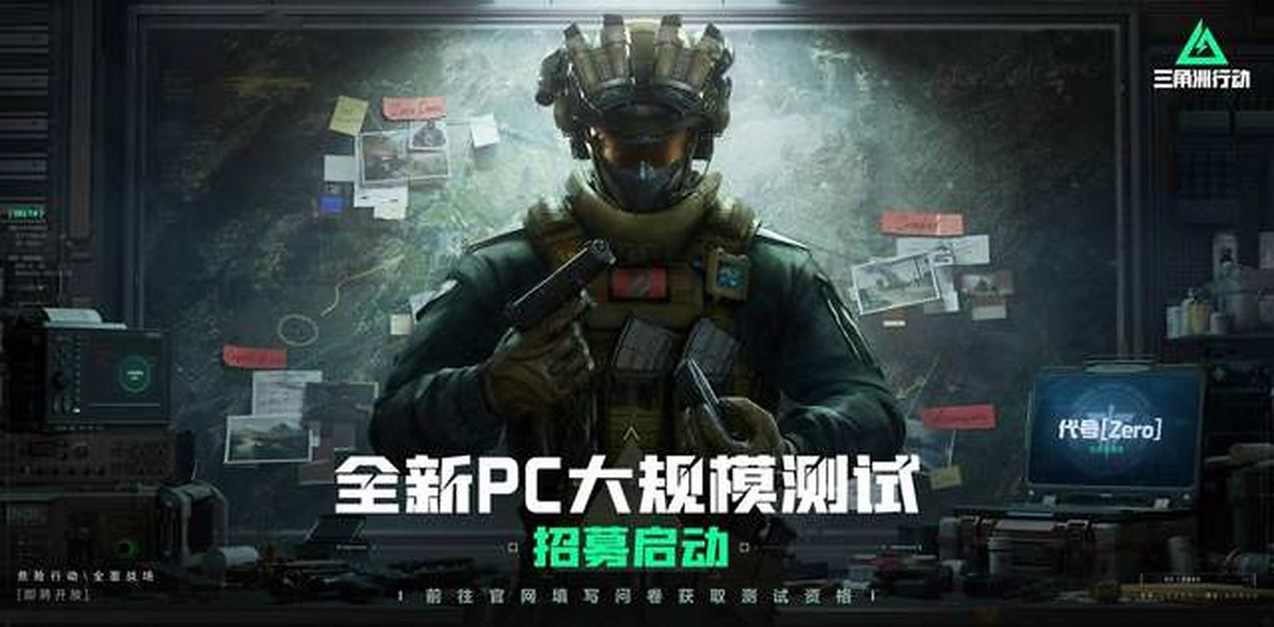 喷子因而拥 喷子因而拥