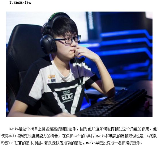 皆在这盘大