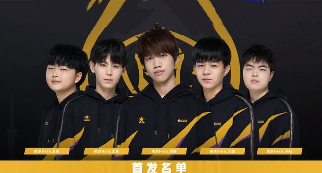 体能衰减与 体能衰减与